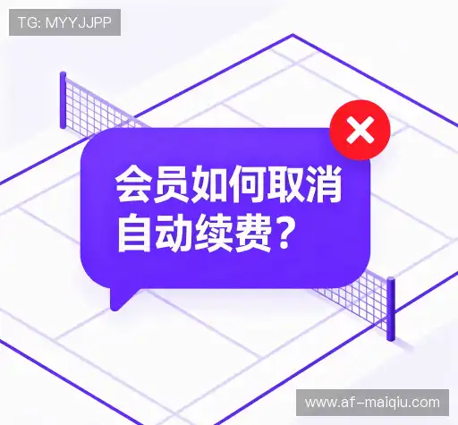 常见问题解答