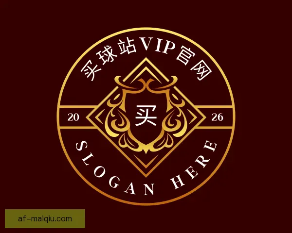 发现买球站VIP官网